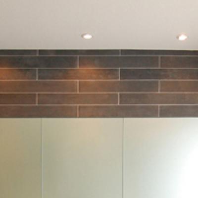 Verbouw badkamer